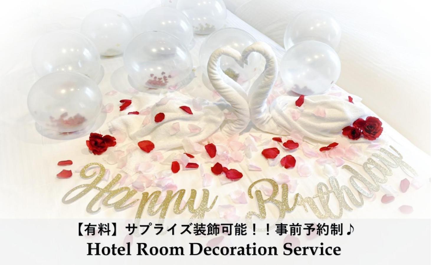 Takuto Hotel Osaka Shinsaibashi Eksteriør billede