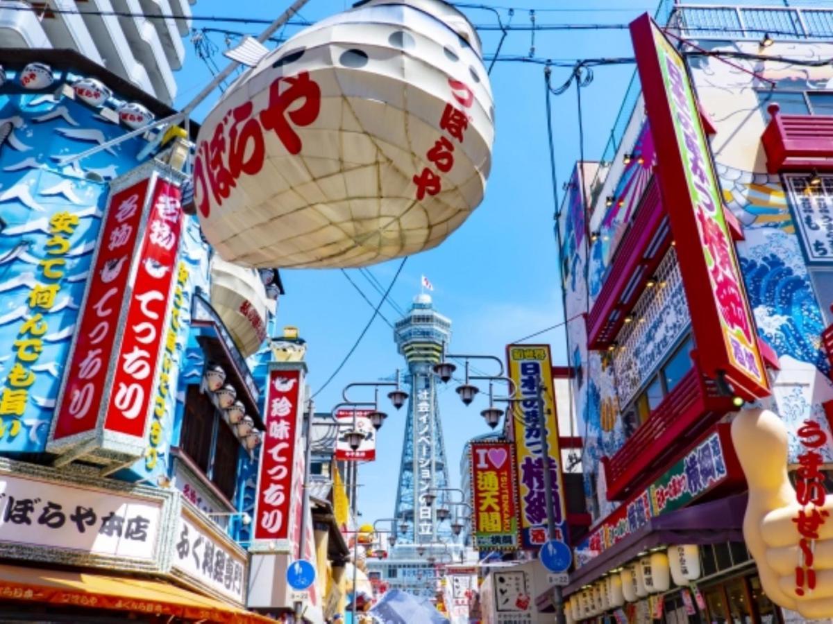 Takuto Hotel Osaka Shinsaibashi Eksteriør billede