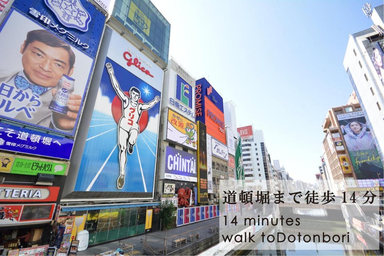 Takuto Hotel Osaka Shinsaibashi Eksteriør billede